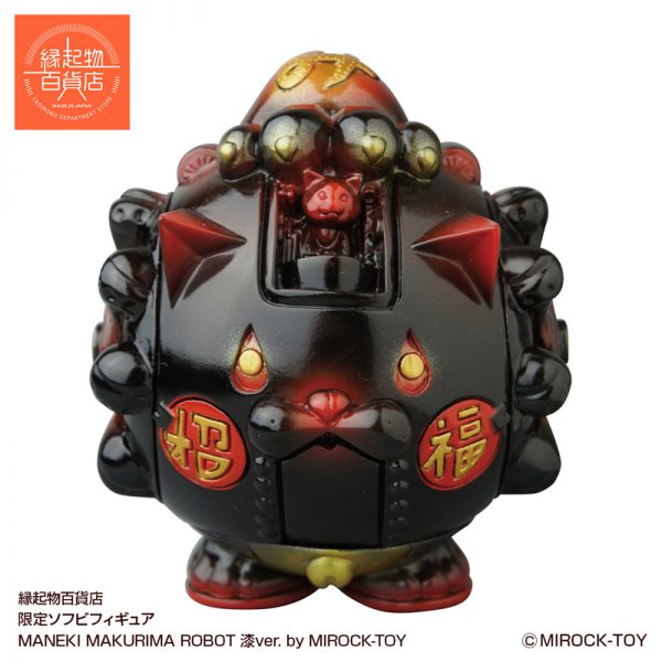 egmh_mirock-toy_maneki-makurima-robot_urushi