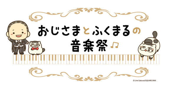 やま様❤️おまとめ専用ページです。4/1まで♡ 6月1日より】「電話・FAX・フリーダイヤル更新」のお知らせ
