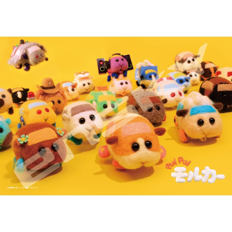 Pui Pui モルカー ジグソーパズル108ラージピース Pui Pui モルカー 108 L758 ヤマシロヤ Yamashiroya