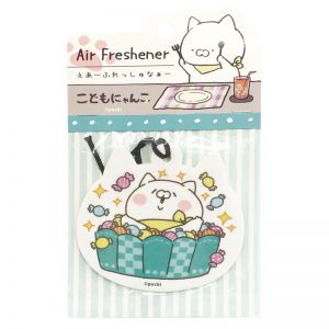 kodomonyanko_4589856281482