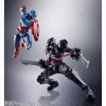 shfiguarts_4573102641656