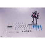 shfiguarts_4573102641656