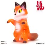knty_sakiros_rd-fox