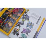 beastbox_6958985023061