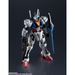 gundam_universe_4573102649966