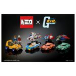 tomica_4904810223511