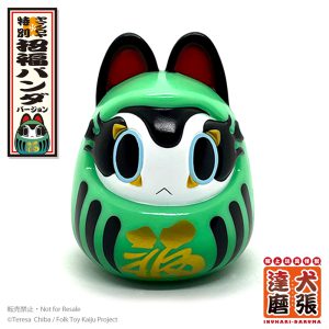 teresa_ihd_lucky-panda_yex