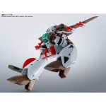 hi-metal_r_4573102649706