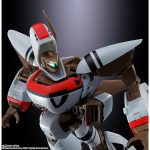 hi-metal_r_4573102649706