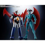 shfiguarts_4573102649645