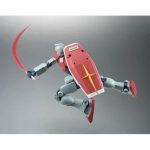 robot-tamashii_4543112573001