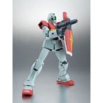 robot-tamashii_4543112573001
