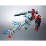 robot-tamashii_4543112573001