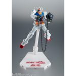 robot-tamashii_4573102655271