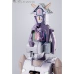 chogokin_4573102651303