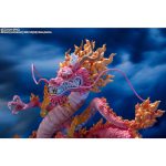 figuarts-zero_4573102654762
