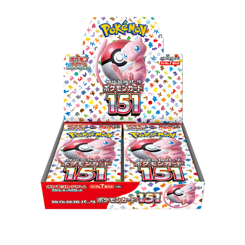 抽選販売】ポケモンカードゲーム スカーレット&バイオレット 強化拡張