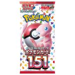 pokemon-card_4521329346045_1117