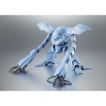 robot-tamashii_4573102551184