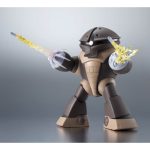 robot-tamashii_4573102653345