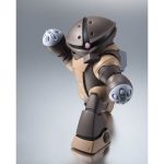 robot-tamashii_4573102653345