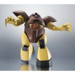 robot-tamashii_4573102655325