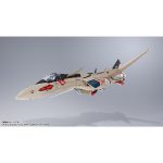 dx-chogokin_4573102655158