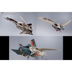 dx-chogokin_4573102655158