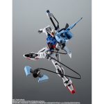 robot-tamashii_4573102639936