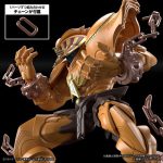 figurerise-standard-amplified_4573102654373
