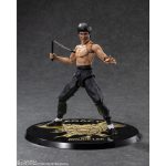 shfiguarts_4573102660510