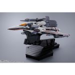 dx-chogokin_4573102657893