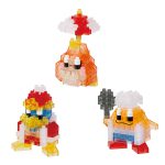 nanoblock_4972825225592