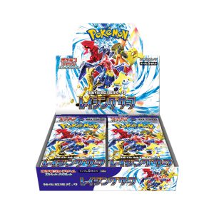 pokemon-card_4521329391380_0922