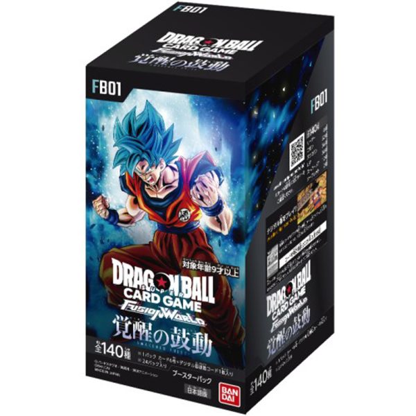 dbs-cardgame_4570118119698