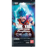 dbs-cardgame_4570118119698