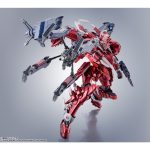 robot-tamashii_4573102664471