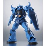 robot-tamashii_4573102668516