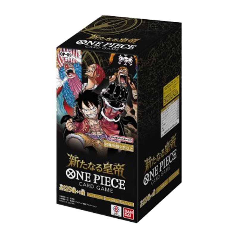 抽選予約販売】ONE PIECEカードゲーム ブースターパック 新たなる皇帝【OP-09】（BOX） | ヤマシロヤ（Yamashiroya）