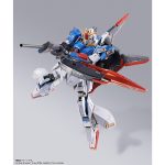 metal-build_4573102664174_1001