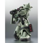 robot-tamashii_4573102675699