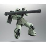robot-tamashii_4573102675699