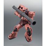 robot-tamashii_4573102675705