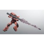 robot-tamashii_4573102675705