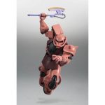 robot-tamashii_4573102675705