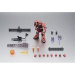 robot-tamashii_4573102675705