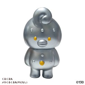 130_kurukurumaru_mecha_shiny_yex