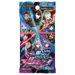 duel-masters_4904810932529
