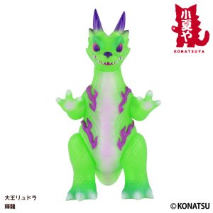 knty_d-ryudora_kiryuu