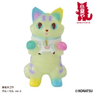 knty_f-negora_carousel-2